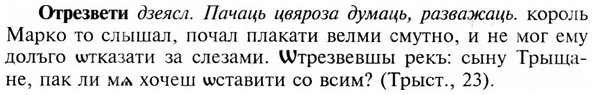 img/23/23-238_1085_Отрезвети.jpg