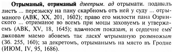 img/23/23-248_1187_Отрыманый.jpg