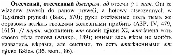 img/23/23-252_1217_Отсеченый.jpg