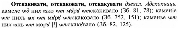 img/23/23-253_1223_Отскакивати.jpg