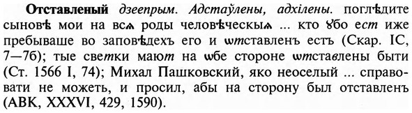 img/23/23-255_1237_Отставленый.jpg