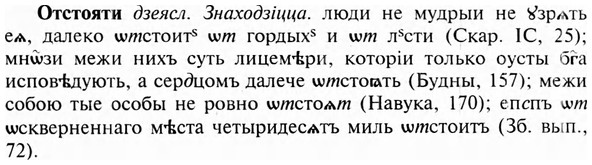 img/23/23-256_1242_Отстояти.jpg