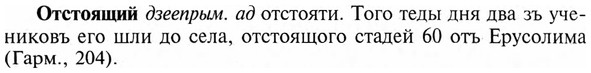 img/23/23-257_1244_Отстоящий.jpg