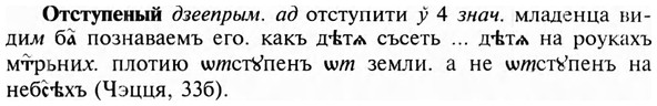 img/23/23-260_1273_Отступеный.jpg