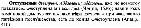 img/23/23-263_1280_Отступленый.jpg