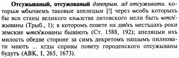 img/23/23-269_1305_Отсужываный.jpg