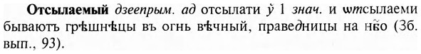 img/23/23-270_1308_Отсылаемый.jpg