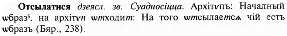 img/23/23-270_1312_Отсылатися.jpg