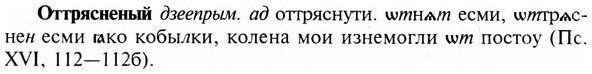 img/23/23-276_1366_Оттрясненый.jpg