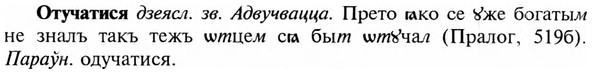 img/23/23-282_1396_Отучатися.jpg