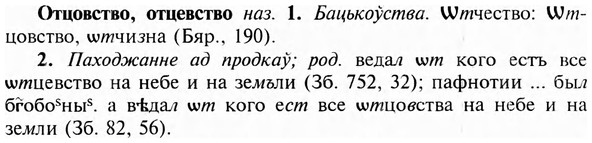 img/23/23-288_1430_Отцовство.jpg