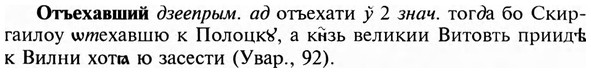 img/23/23-311_1528_Отъехавший.jpg