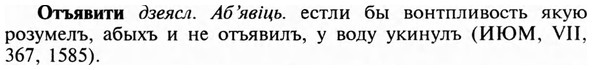 img/23/23-313_1546_Отъявити.jpg