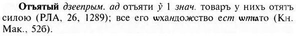 img/23/23-314_1549_Отъятый.jpg