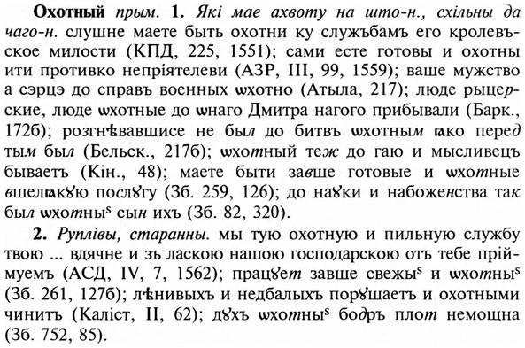 img/23/23-341_1727_Охотный.jpg