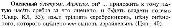 img/23/23-347_1772_Оцененый.jpg