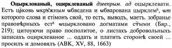 img/23/23-349_1794_Оцырклованый.jpg