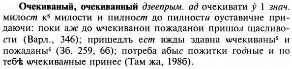 img/23/23-351_1808_Очекиваный.jpg