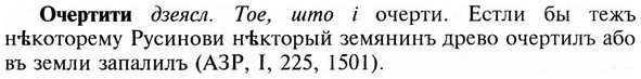 img/23/23-353_1822_Очертити.jpg