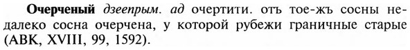 img/23/23-354_1824_Очерченый.jpg