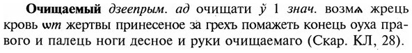 img/23/23-357_1848_Очищаемый.jpg