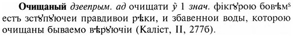 img/23/23-358_1849_Очищаный.jpg