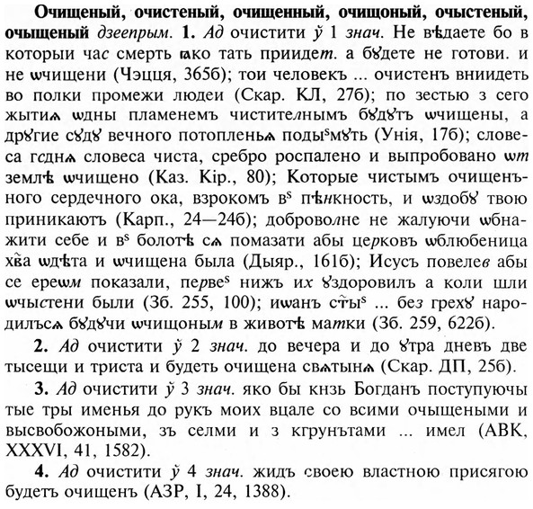 img/23/23-360_1858_Очищеный.jpg