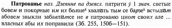 img/24/24-047_0272_Патрованье.jpg