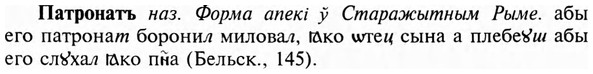 img/24/24-047_0273_Патронатъ.jpg