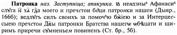 img/24/24-047_0274_Патронка.jpg