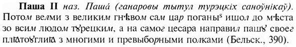 img/24/24-056_0332_Паша.jpg
