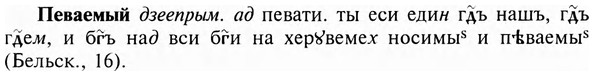 img/24/24-059_0351_Певаемый.jpg