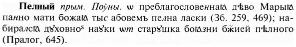 img/24/24-070_0425_Пелный.jpg