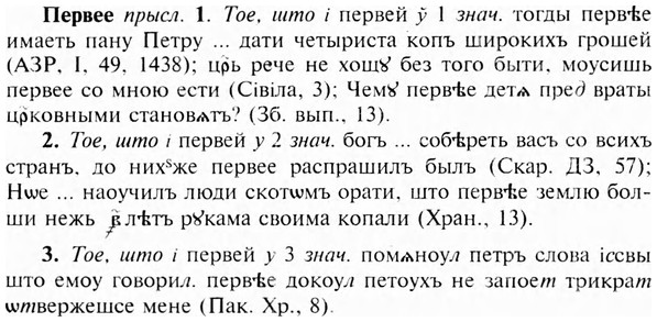 img/24/24-082_0493_Первее.jpg