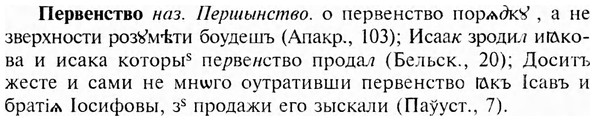 img/24/24-084_0498_Первенство.jpg