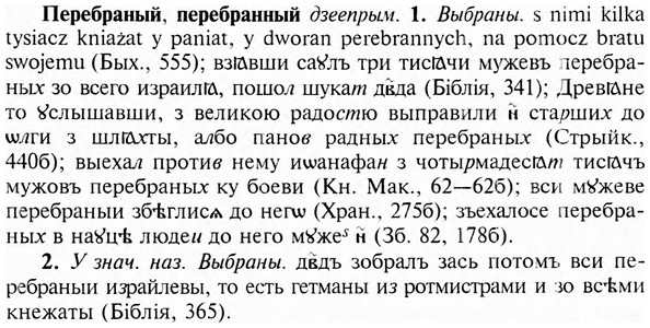 img/24/24-102_0574_Перебраный.jpg