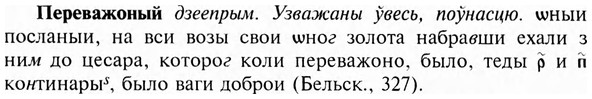 img/24/24-105_0587_Переважоный.jpg