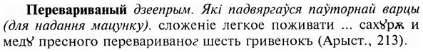 img/24/24-105_0591_Перевариваный.jpg