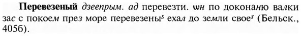 img/24/24-107_0598_Перевезеный.jpg