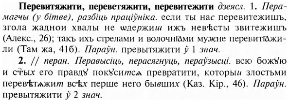 img/24/24-112_0622_Перевитяжити.jpg