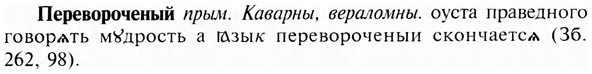 img/24/24-120_0653_Перевороченый.jpg