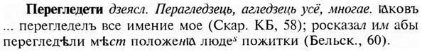 img/24/24-123_0681_Перегледети.jpg