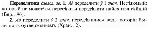 img/24/24-127_0714_Переделитися.jpg