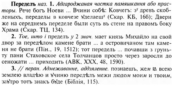 img/24/24-128_0715_Переделъ.jpg