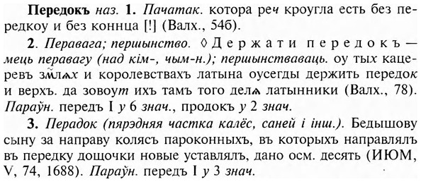 img/24/24-132_0731_Передокъ.jpg