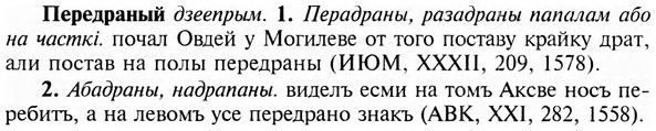 img/24/24-132_0733_Передраный.jpg