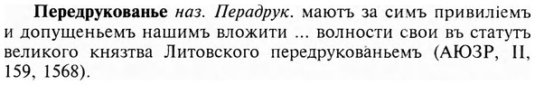 img/24/24-132_0734_Передрукованье.jpg