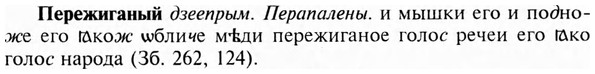 img/24/24-145_0768_Пережиганый.jpg