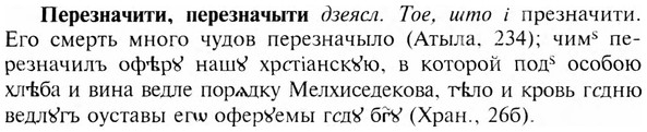 img/24/24-148_0786_Перезначити.jpg