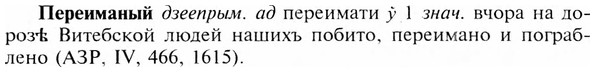 img/24/24-148_0792_Переиманый.jpg